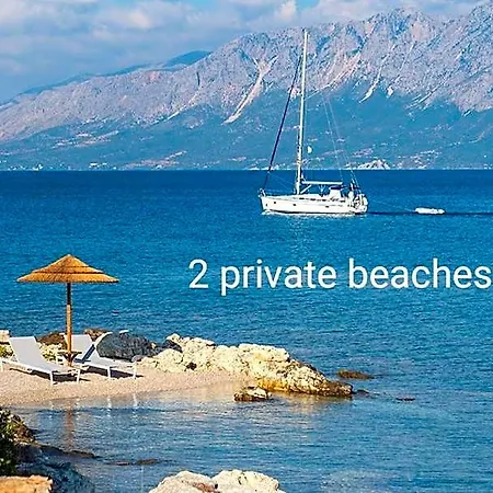 Keromoussi Seaside Boutique - Adult Only 4* Vathi (Meganisi)
